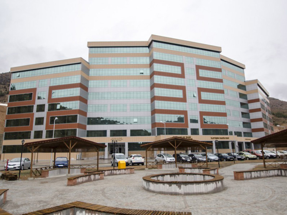 Gumushane-Universitesi-Iktisadi-ve-Idari-Bilimler-Fakultesi